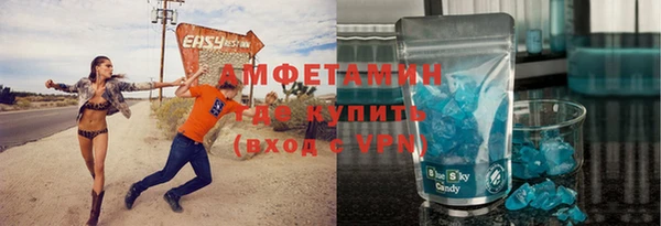 кокаин колумбия Рославль