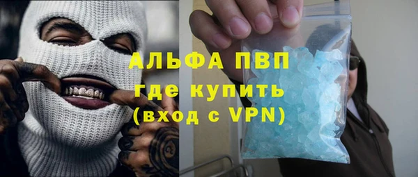 2c-b Богородицк