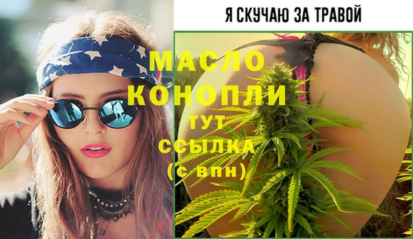 apvp Ростов
