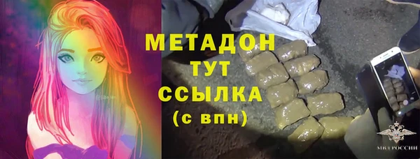 таблы Россошь