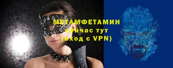 apvp Ростов