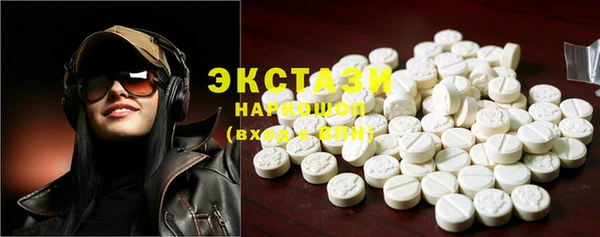кокаин колумбия Рославль