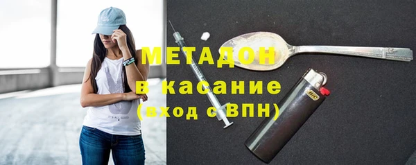 кокаин колумбия Рославль