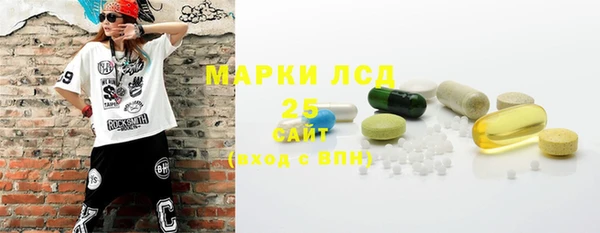 таблы Россошь