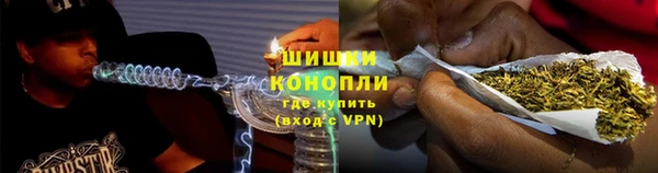 гашишное масло Бугульма
