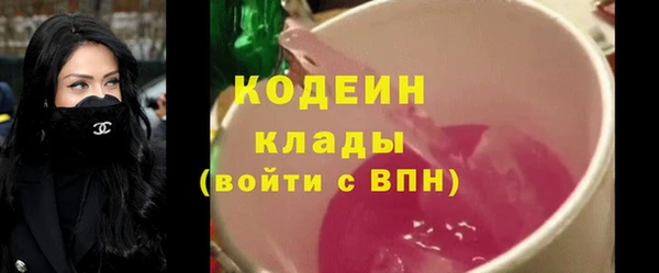 apvp Ростов