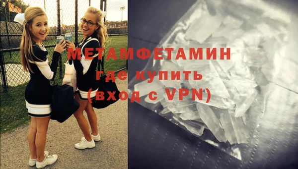 кокаин колумбия Рославль