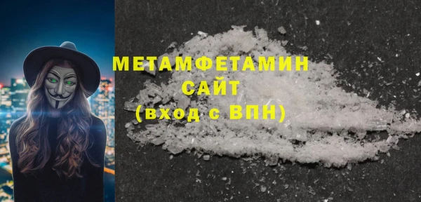 таблы Россошь