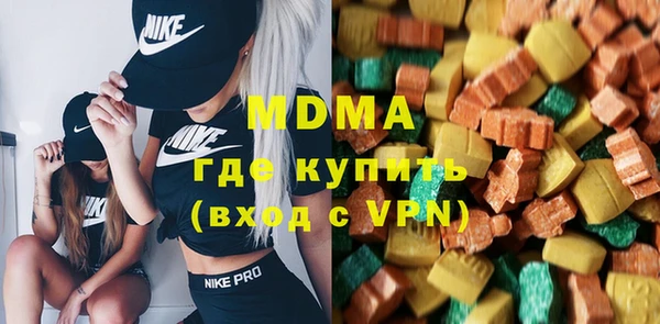 кокс Бородино