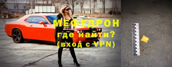 экстази Приозерск