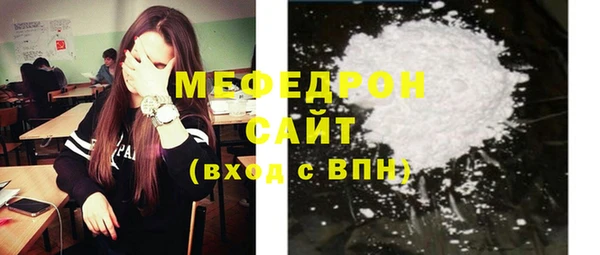 кокс Бородино